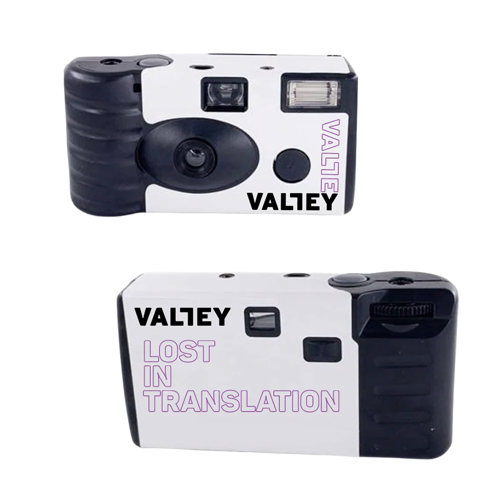 Lost In Translation Deluxe Vinyl Bundle - Valley Official Store Lost In Translation Deluxe Vinyl Bundle - Valley Official Store